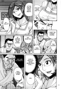 [Kojima Miu] Nympho Maman Boshi Soukan - Mama no Shikyuu wa Boku no Mono Ch. 1-9 [English] [Fated Circle]