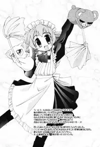 [Yokoshima Takemaru] Hitotsu Yane no Lovers