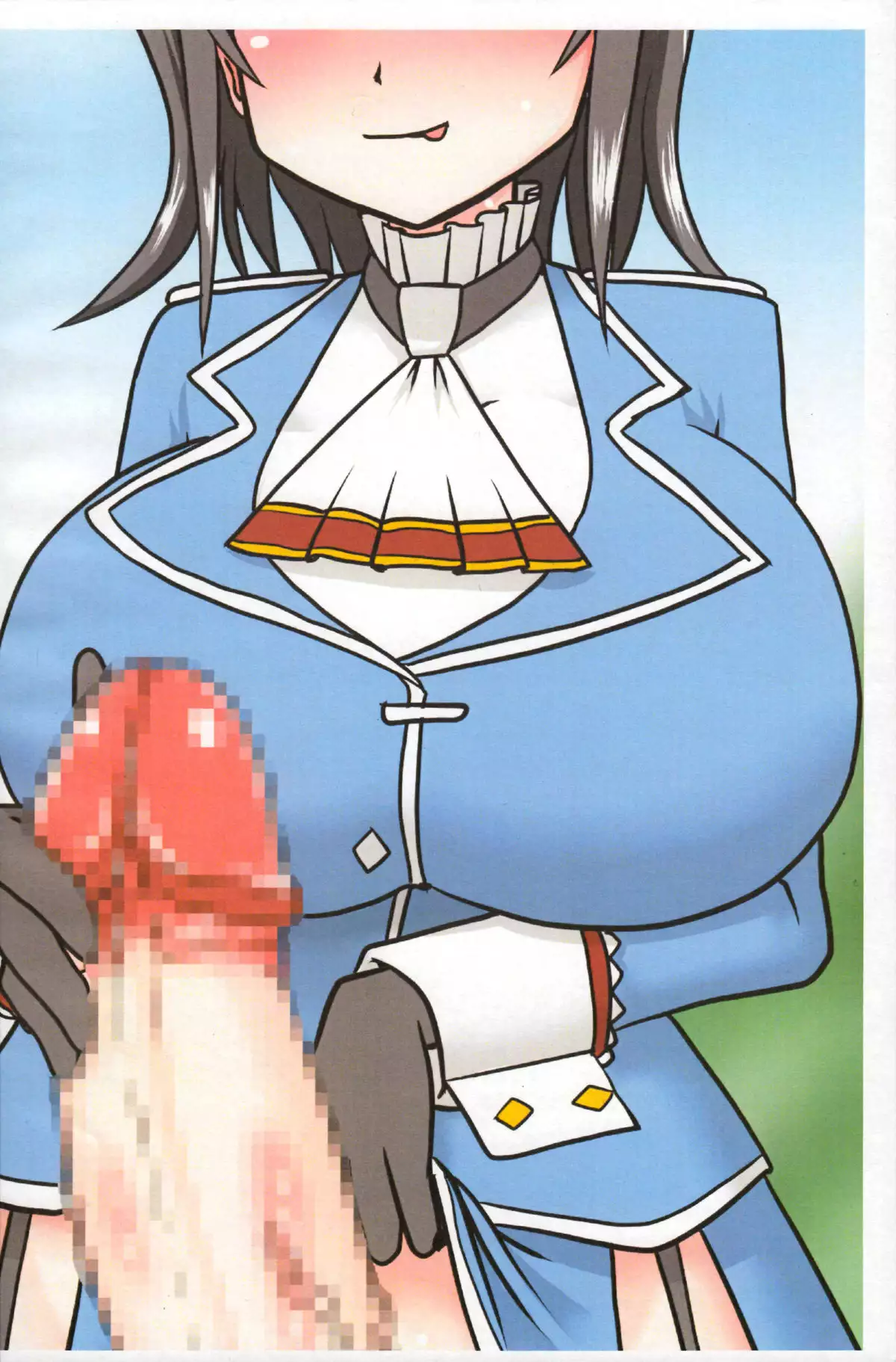 Takao, Tanetsuke Itashimasu!