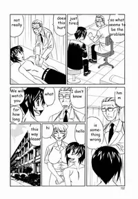 Sex Toy Salesman [English] [Rewrite] [EZ Rewriter]