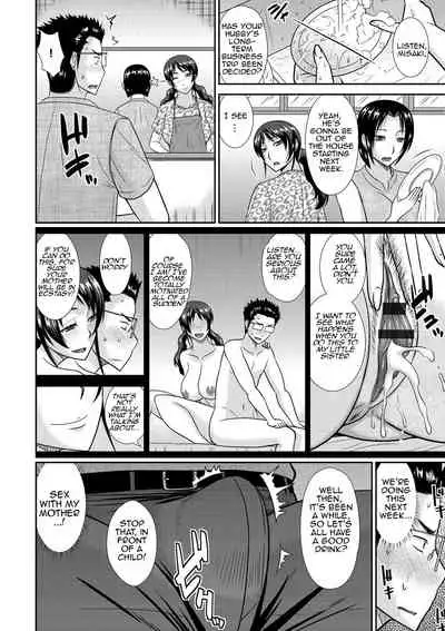 Haha Shimai Donburi | Tumble with my Mother and her Sister