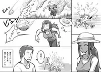 [Magokoro Center (Kiwa Tarou)] Ore ga Daisuki na Shinyuu o Shinyuu toshite Mirenaku Natta Riyuu