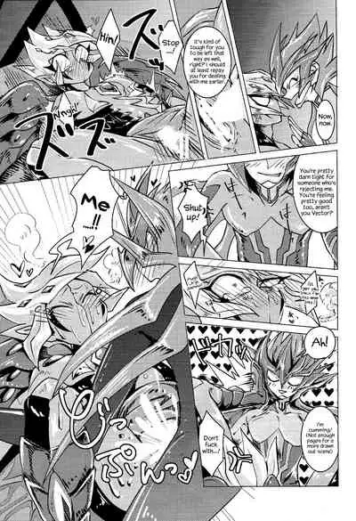 Shingetsu no Yoru ni wa Kare ga Kuru