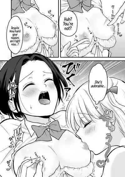 Houkago wa Camisole o Nuide | Take Off That Camisole After School