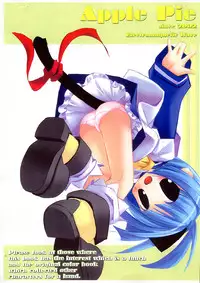 [Electromagnetic Wave] Apple Pie