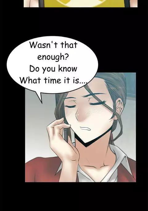 My Office Ch.1-49