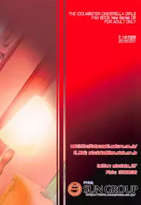 (C95) [Tatsumaki Koutei (Takei Tsukasa)] Mifune-san to Ippai Kiss o Shite Naisho no (THE IDOLM@STER CINDERELLA GIRLS)