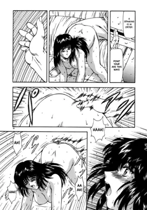 Guilty Sacrifice [Taidouhen] - Chapters 1-5