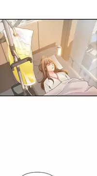 弱點 [韩国]【中文】