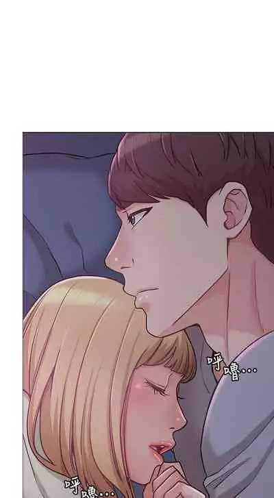 【周六连载】女友的姐姐(作者:橡果人&獵狗) 第1~23话