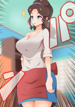 Zundoko Sennou - Isshu Hen | 즌도코 세뇌 - 잇슈 편