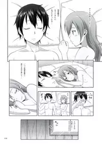 [antyuumosaku (malcorond)] Silica no Usuusu na Ehon Rei (Sword Art Online)