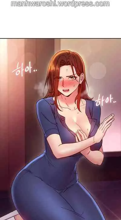 [Neck Pilllow] Stepmother Friends Ch.60/? [English] [Hentai Universe] NEW! 10/12/2021