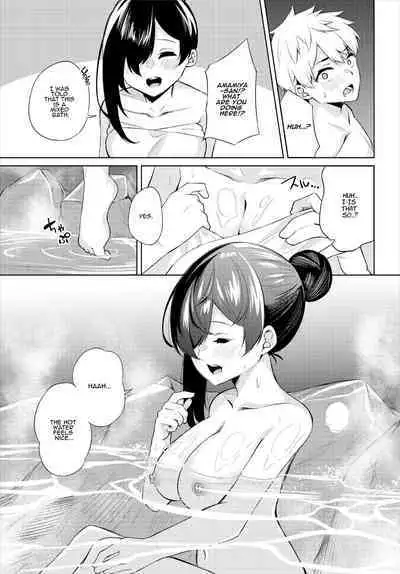 [George Hirune] H Camp ~Yarimoku Yagai Katsudoubu Nisshi~ Gappon-ban 02 | Sex Campers ~The Diary of the Outdoor Casual Sex Club~ Compilation 2 [English] [ADTL]