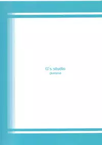 (C68) [G's Studio (Kisaragi Gunma)] Kozue Panic (Ichigo 100%) [Chinese] [最愛路易絲澪漢化組]