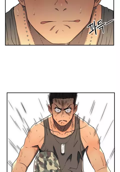 Refrain Love Ch.1-32