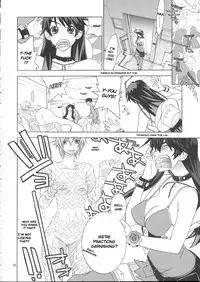 [IRODORI (Various)] VIRIVIRI (Burst Angel) [English] [EHCOVE]