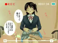 (同人誌)[サークルENZIN] 喜美嶋家での出来事 完全版 AM8:30~11:15