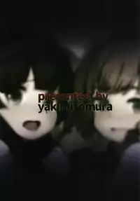 (C93) [Yakimisomura (Utaki)] Matsuwa-chan Etorofu-chan Gomennasai (Kantai Collection -KanColle-) [Chinese] [球磨提督个人汉化]