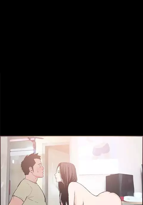 Cohabitation Ch.1-43