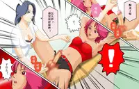 [B Kaiman] Kyousei Shemale Seiniku Kankin [Chinese] [有条色狼汉化]