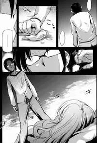 (C87) [Kaiki Nisshoku (Ayano Naoto)] Kimi to no Yume (Gundam Build Fighters Try) [无毒汉化组] [Incomplete]