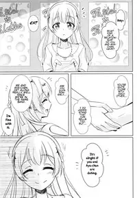 (BanG Dreamer's Party! 5th STAGE) [Space Whale (Kuzirazio)] Sono Kuchibiru wa Dare no Mono (BanG Dream!) (English)