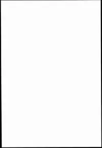 (C85) [C.O.2 (Various)] AIKATSU! -DARK LABEL- (Aikatsu!)