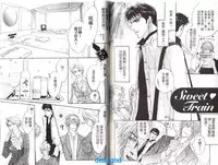 Punch | 直擊妳心