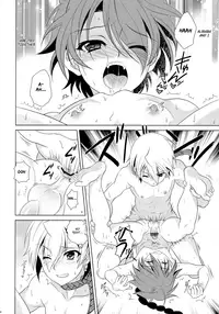 (C84) [Kanyou Shounen (URA)] Magical Zundoko Fire (Magi: The Labyrinth of Magic) [English] {Hennojin}