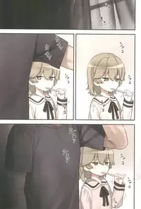 (C94) [Little Hamlet (Kiira)] Hatoba Tsugu no Kono Ko ni Shimashita (Hatoba Tsugu)