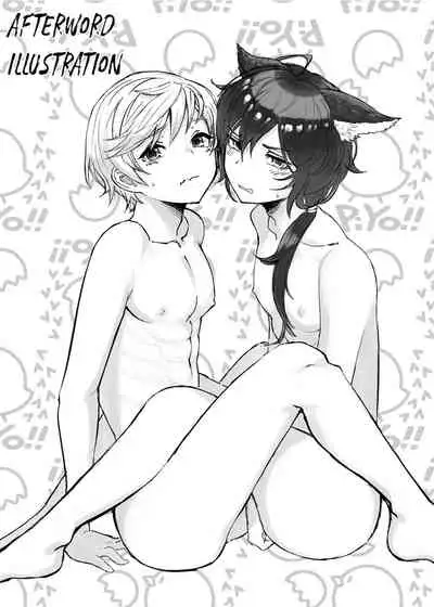 [Ultra Chikubi Juku (Kayaharu)] Tasukete Fukuda n cho~!! & Sonogo no Asamoru (Granblue Fantasy) [English] {Hennojin} [Digital]