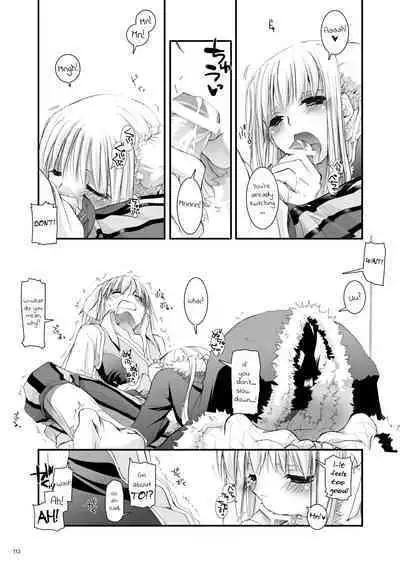 [Digital Lover (Nakajima Yuka)] DL-RO Soushuuhen 03 - DL-RO Perfect Collection No. 03 (Ragnarok Online) [Digital] [English]