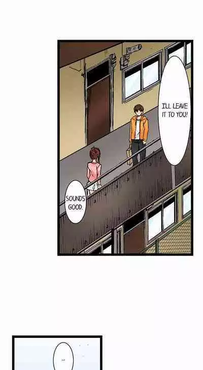 [BURIO] Touching My Older Sister Under the Table (Complete) [English]