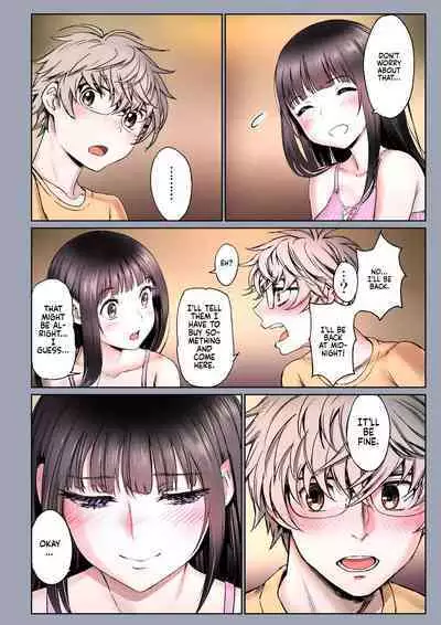 [Miyabi] Futari no Aishou ~Osananajimi to Nettori Icha Love~ 3.1 | The Affinity Between Us ~Sweet and Sticky Sex With My Childhood Friend~ 3.1 [English] [Hellsin & HentaiIsLife] [Digital]