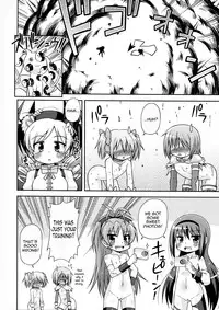 (C80) [Saihate-kukan (Hino Hino)] Shokushu no Majo to Asobou! (Puella Magi Madoka Magica) [English]