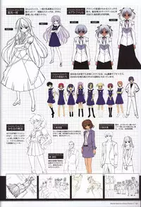 The Fruit of Grisaia Visual FanBook