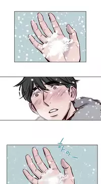 [Ramjak] Atonement Camp Ch.1-35 (English) (Ongoing)