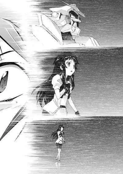 Jinki: Extend 〜RELATION〜 vol. 5 Chinese Version (《人机JINKI》人机续篇 机翻汉化版)