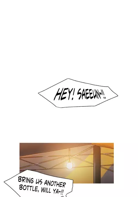 Scandal of the Witch Ch.1-41