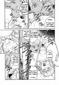 (CR27) [Cool Brain (Kitani Sai)] ANGEL PAIN 2-The Angel of Back Scuttle- (Turn A Gundam) [English]