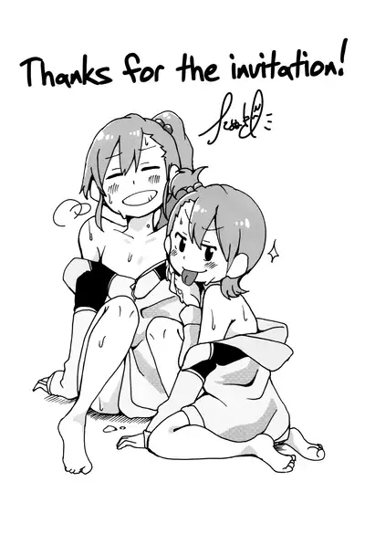 (IDOL STAR FESTIV@L 04) [Diethyl Ether (Mizinnkosutinn)] Futari to Futari | Two and Two (THE IDOLM@STER) [English] [WindyFall Scanlations]