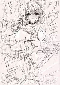 T[THE SATURN]監禁されたウインリィ 孕ませ腹ボテ妊娠出産の儀