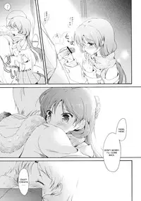 (C81) [Panda ga Ippiki. (Komizu Miko)] I'm Home, My Home. (THE IDOLM@STER) [English]