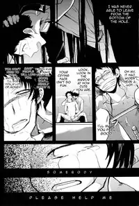 (CCOsaka97) [Magaimonoyasoinabashiten (Esukichizuru)] The End Of The World Volume 1 (Persona 4) [English] [Kuki Tan]