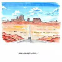 [pink-noise (Mizuiro Megane)] Mama Shot-ime - Biopanic Hen [Chinese] [我不看本子個人漢化]