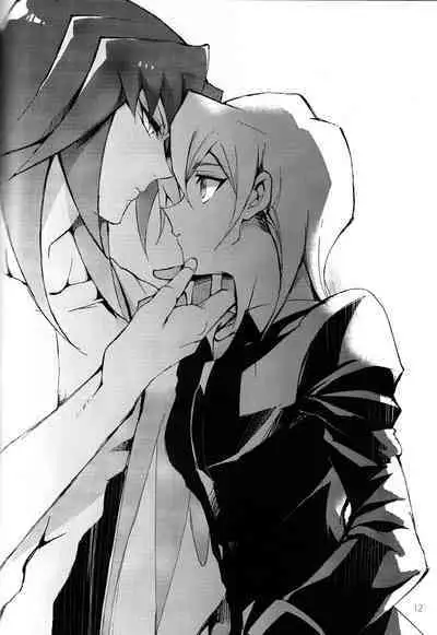 Isekai de, Dōgyōsha to Futari Kiri.