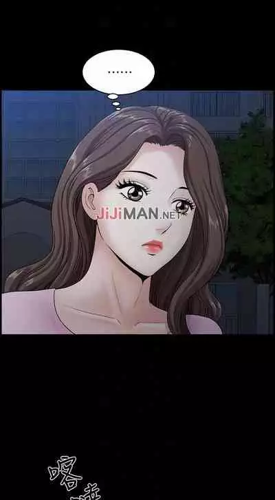 【已完结】双妻生活(作者:skyso) 第1~31话