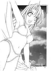 (C58) [Oh!saka Spirits (Various)] Happy One (Love Hina)