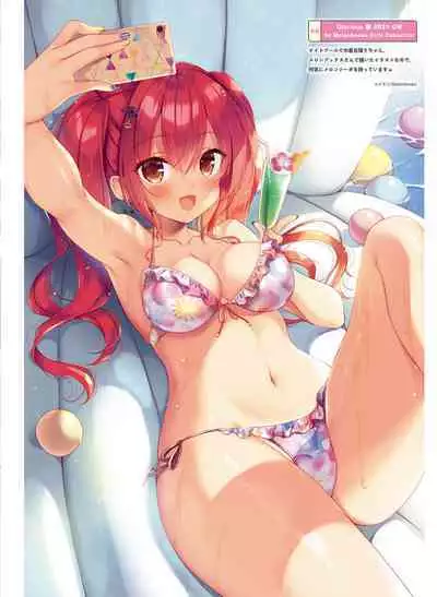 Dengeki Moeoh 2023-12